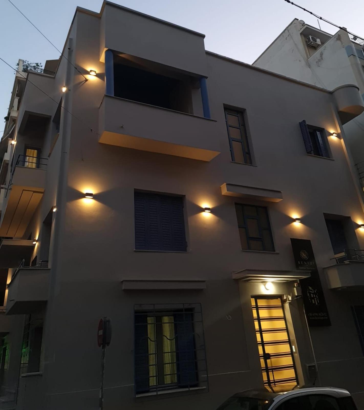 Pagrati/Hilton Area, Bentzi Διαμέρισμα Αθήνα Εξωτερικό φωτογραφία