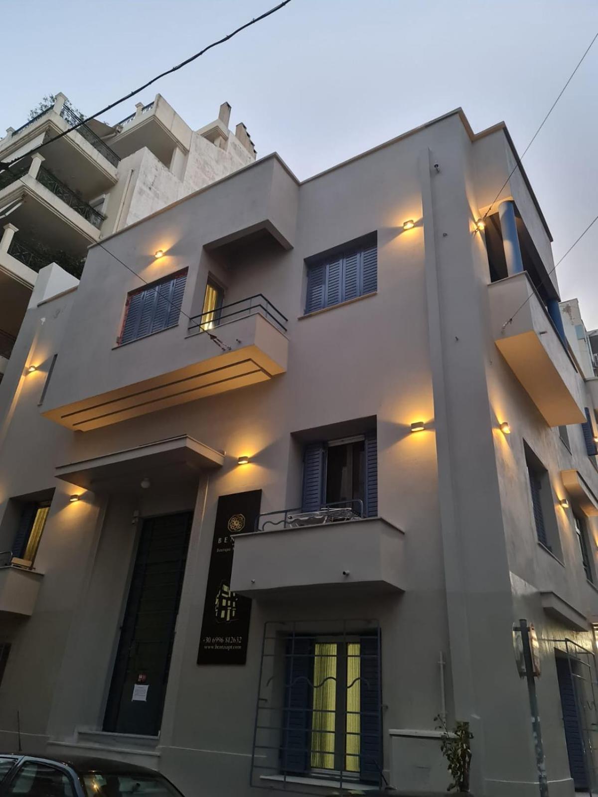 Pagrati/Hilton Area, Bentzi Διαμέρισμα Αθήνα Εξωτερικό φωτογραφία